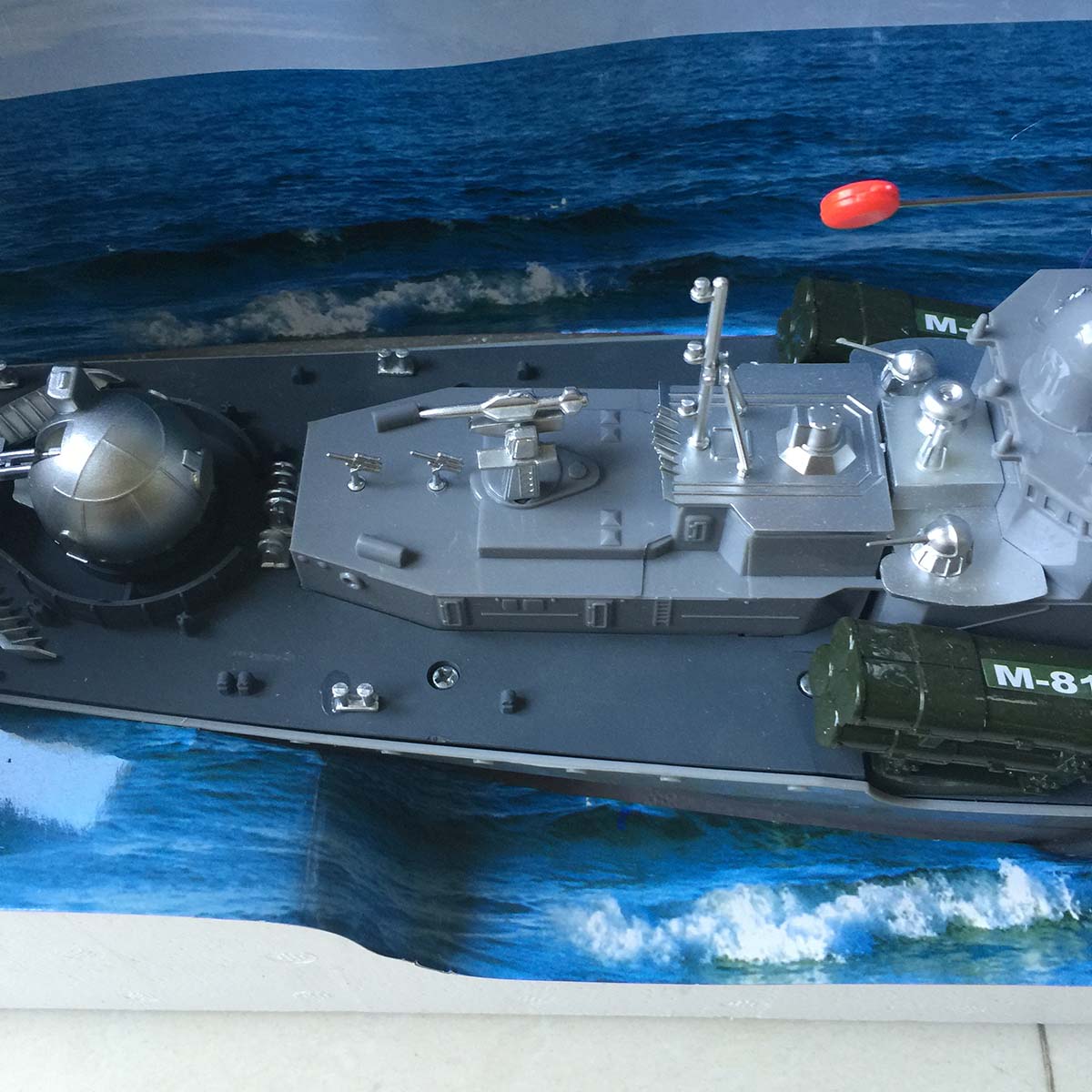 Tàu Chiến Hạm Điều Khiển Từ Xa HT-2879A Heng Tai
